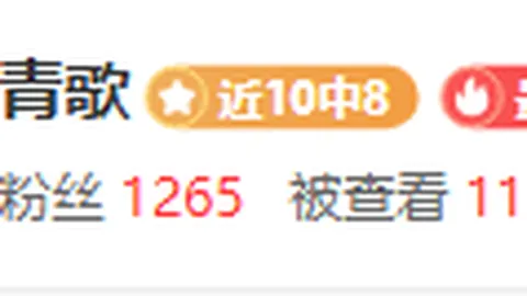 《徐正源重磅拒绝中超豪门及K联赛邀约：聚焦未来，明年执教之路暂不开启》