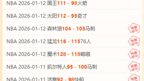 “上海海港外援巴尔加斯续约未定，奥斯卡未来去向引热议”