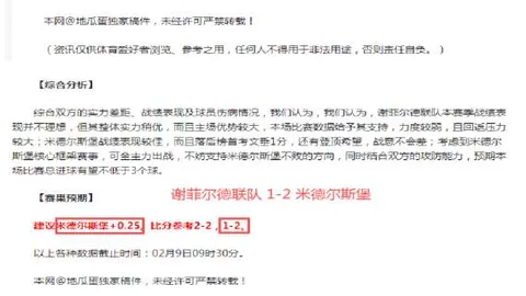 中国七将挺进第34届亚乒赛男女单打半决赛