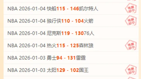 泽连斯基呼吁年内确保乌克兰安全并结束俄乌冲突