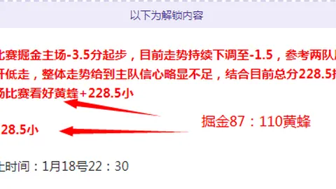 “女子网球世界杯总决赛2025年1月27日登陆深圳”