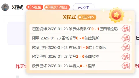 《合金装备2》秘境全揭秘：小岛秀夫深度解读，传奇故事重放光芒！