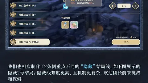 C罗点球未进破僵局，葡萄牙3-2险胜丹麦，总比分3-3平手