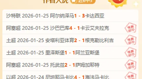 父女成人礼争议酿悲剧：广东溺爱成痛