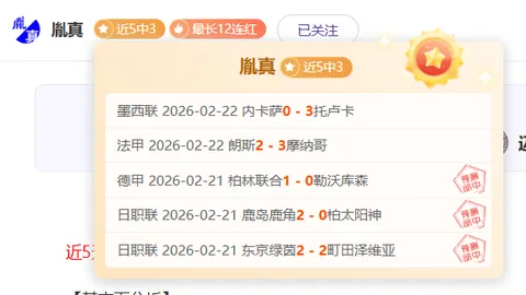 全国少运会精彩回放：赛事完美收官，颁奖仪式盛启新华网平台