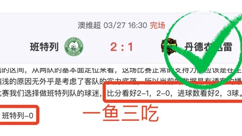 古韵焕新，春潮澎湃 —— 吉林春节文化盛典彰显文化自信风采