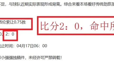 巴萨今夏引援目标：中锋、左边锋、中卫，小蜘蛛居首