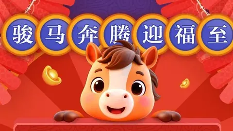 勇者对决！开拓者与尼克斯巅峰对决，谁将在这场攻防盛宴中笑傲江湖？