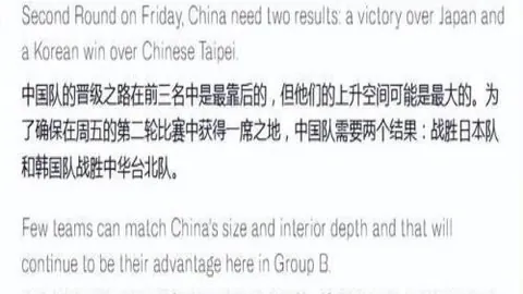 凯发8 142616 35