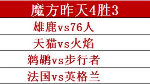 凯发8 150104