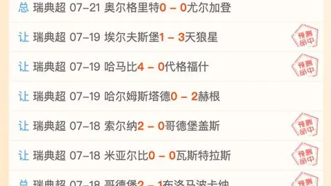 凯发8 ，凯发K8在线娱乐，150105 75