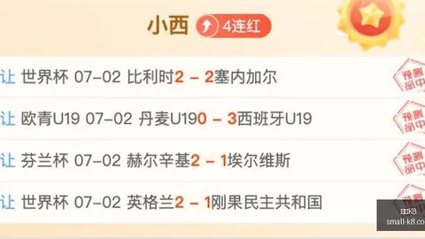 凯发8 151507 7