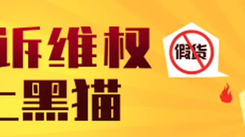 王者荣耀新版本发布，高校战队备战激烈